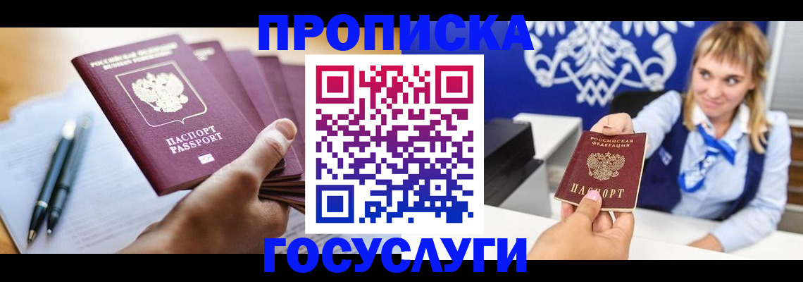 форма 3 в Нижегородской области